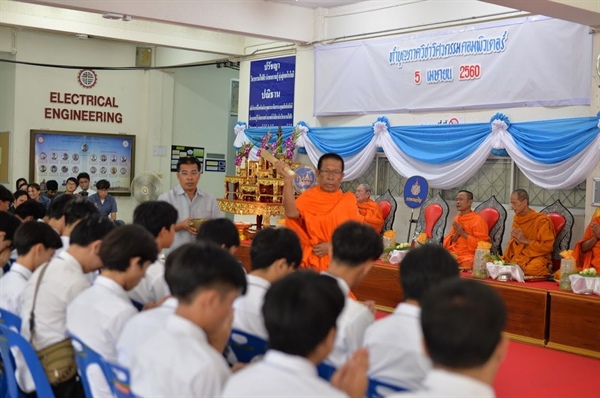 กิจกรรมทำบุญภาควิชาวิศวกรรมคอมพิวเตอร์ ปีการศึกษา 2560